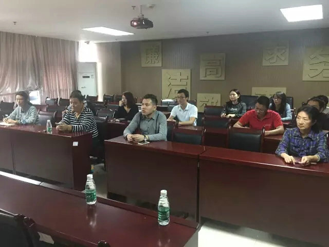 控股公司黨總支組織觀看習近平同志在紀念紅軍長征勝利80周