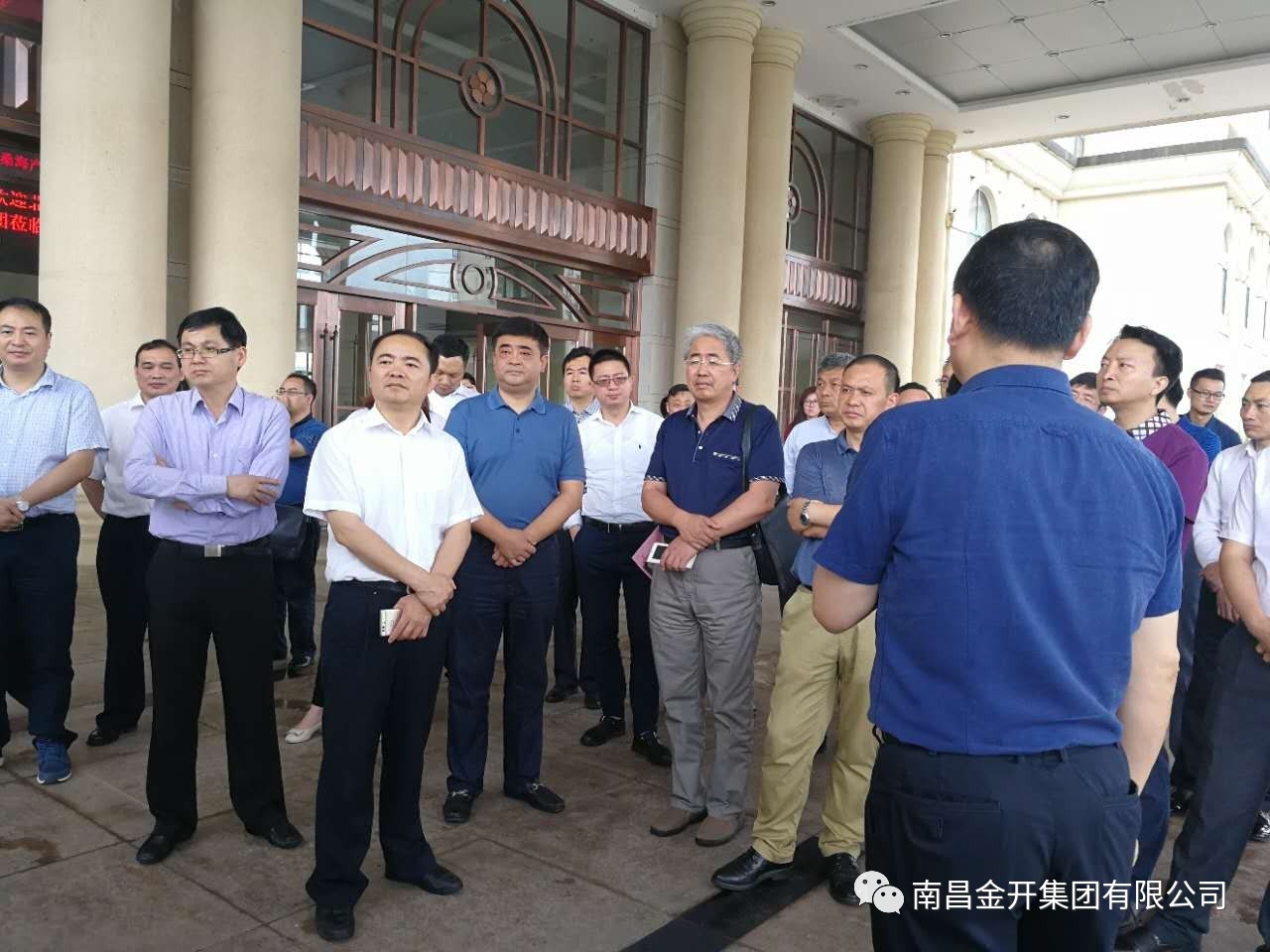 深化戰略合作 共推產業建設