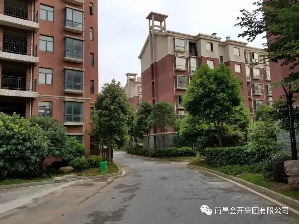 強化溝通促和諧——黃家湖小區物業管理處召開業主座談會