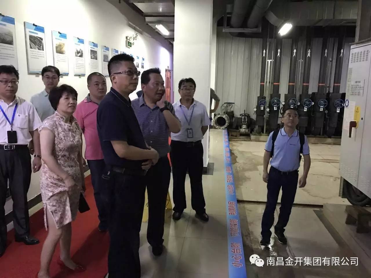 引入優質公共服務 加強生態文明建設