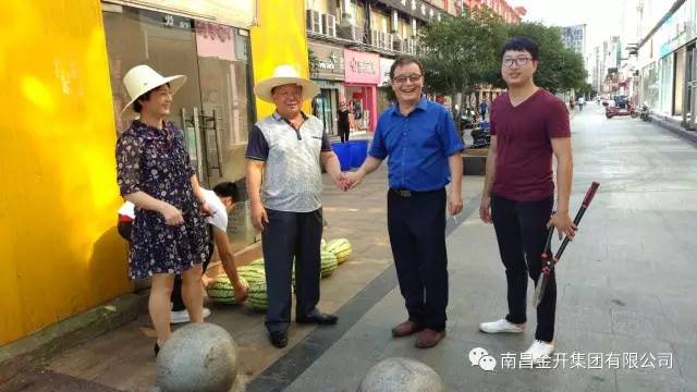 炎夏慰問送清涼 一線職工鼓干勁 