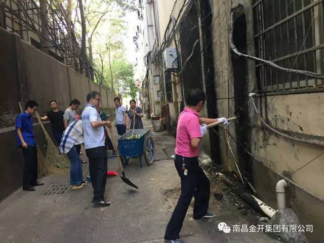 全力以赴迎國檢 創先爭優比奉獻 