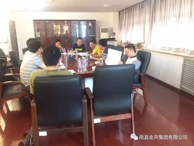 廬南橋拓寬工程組織召開管綜會