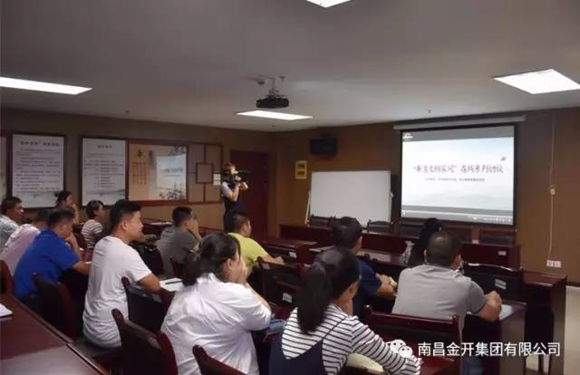 觀看市“廉潔文明家風”在線訪談