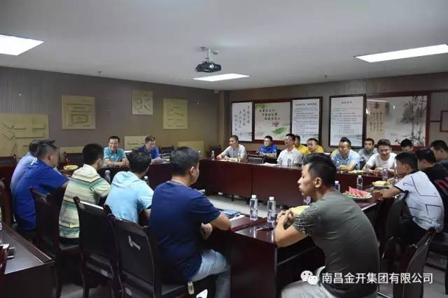 轉業不轉志 退伍不褪色—金開集團組織召開退伍老兵座談會