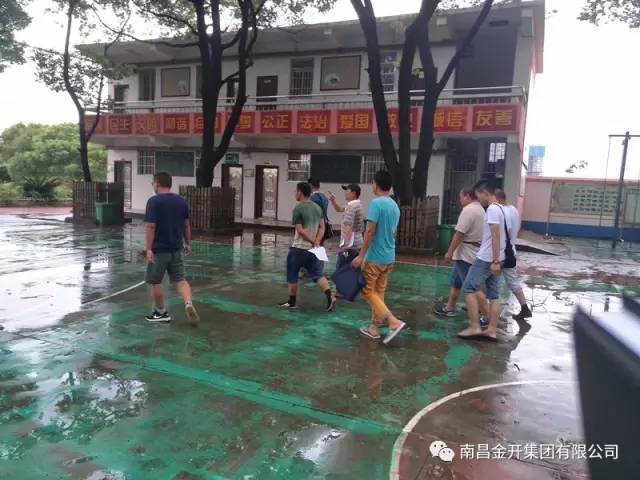 青嵐小學過渡房項目開展設備搬遷工程量核實及報定價工作