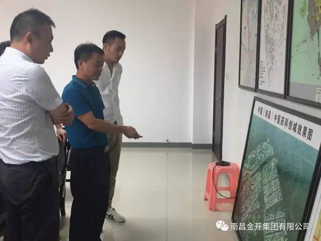 中醫藥科創城打響八一“第一槍” 