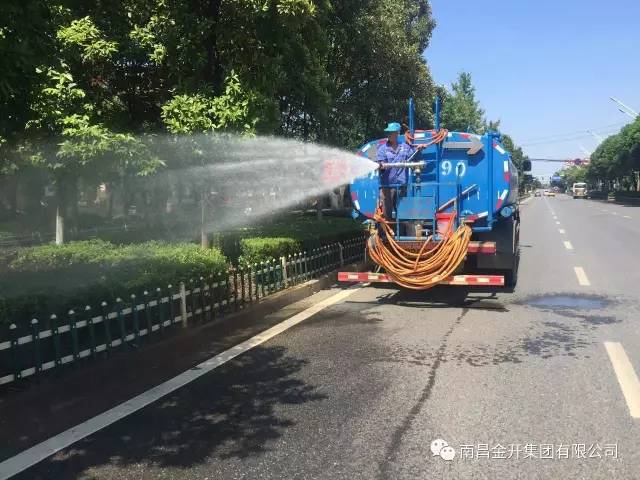 管護(hù)公司開展夏季“抗旱保綠”工作 
