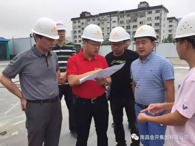 項目公司開展多個項目現場會議調度 