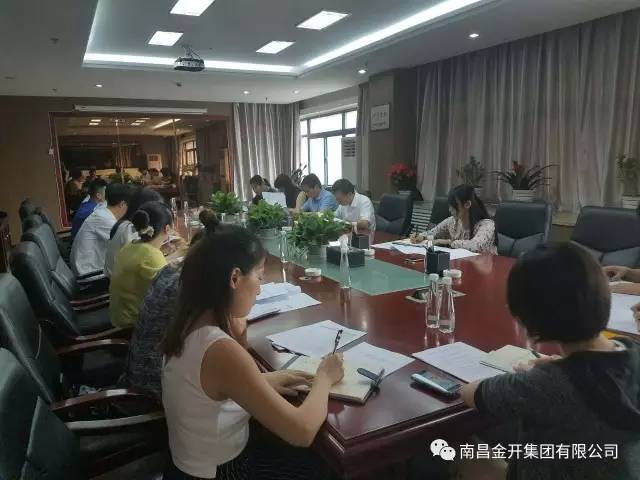 加強監督管理 規范廉潔行為 