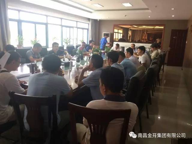 志敏大道下穿鐵路框架橋項目組織召開技術交底會