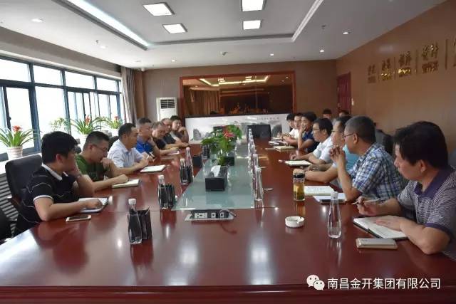 高位推動達成戰(zhàn)略合作 加快推進基建用水工作 