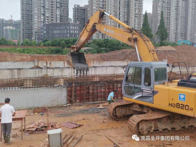 萬里長征路最后一步