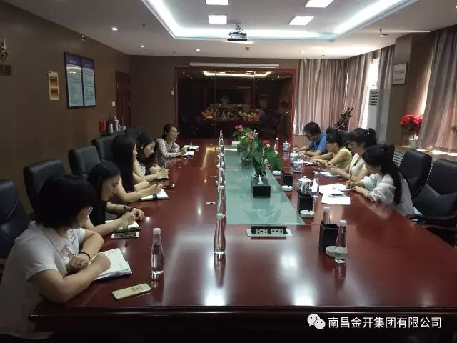 學(xué)以致用，金開集團(tuán)進(jìn)一步規(guī)范檔案管理工作 