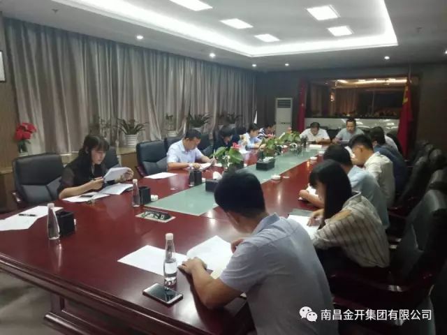 全面部署信息宣傳工作 扎實推進廉政文化建設 