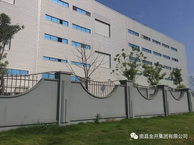 歐菲光二號園區2#廠房進行中期工程量計量現場核實工作 