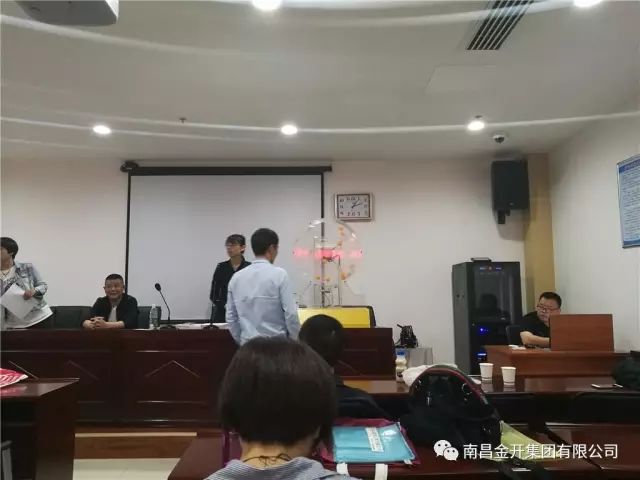 【喜訊】區設計院再次收到中標通知書 