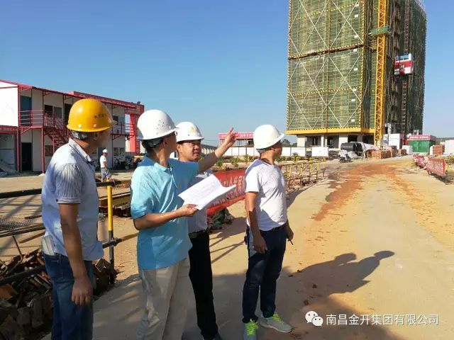“三比一看”項目競賽活動領導小組深入項目現場