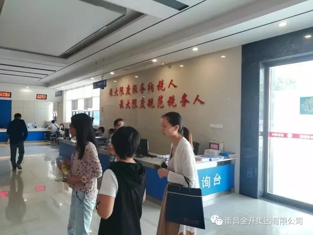 實地參觀文明單位 取經創建優秀經驗