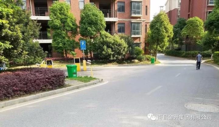 為解決歷史遺留問題“吃螃蟹”