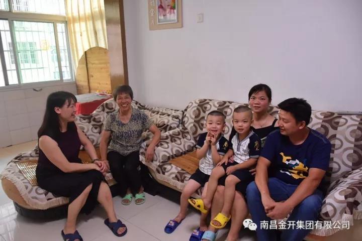 廉潔家訪強監督 培育干部好家風