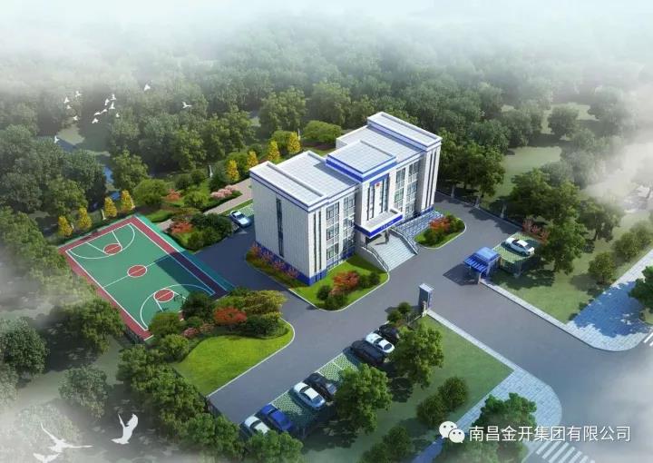 冠山派出所業務用房項目規劃方案新鮮出爐