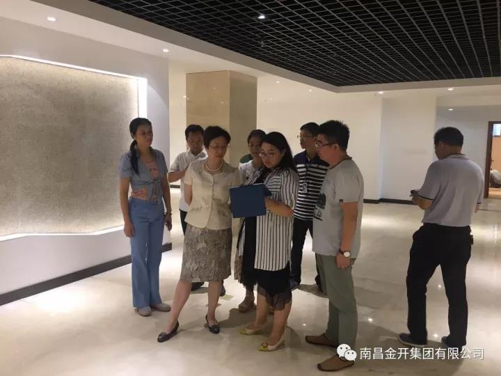 區黨群服務中心裝修項目圓滿完工