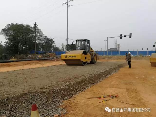 克服征拆困難，推進項目建設