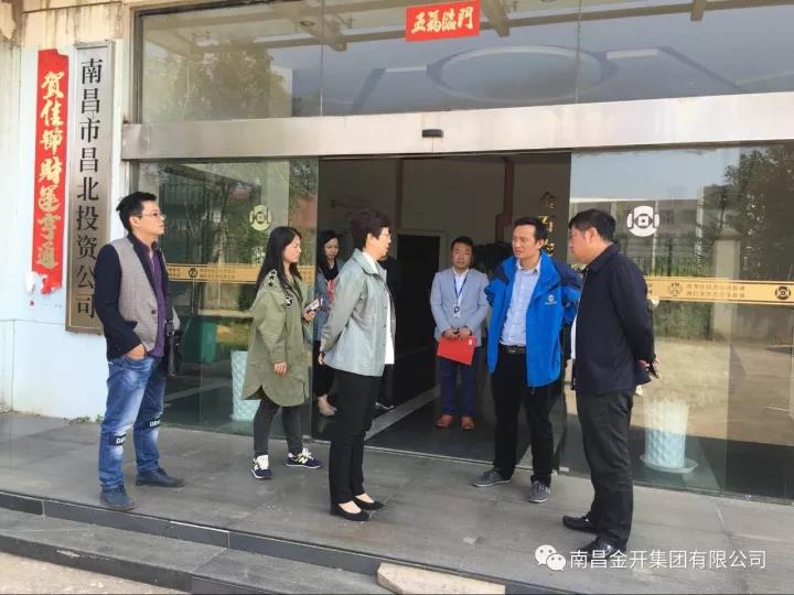 區組社部部長王勵一行蒞臨市政公司指導基層黨建工作