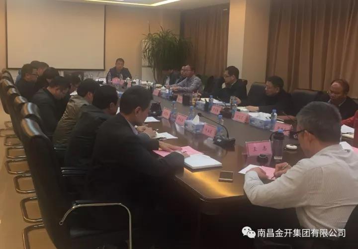 贛江新區(qū)支持中醫(yī)藥科創(chuàng)城建設(shè)若干政策有望出臺(tái)