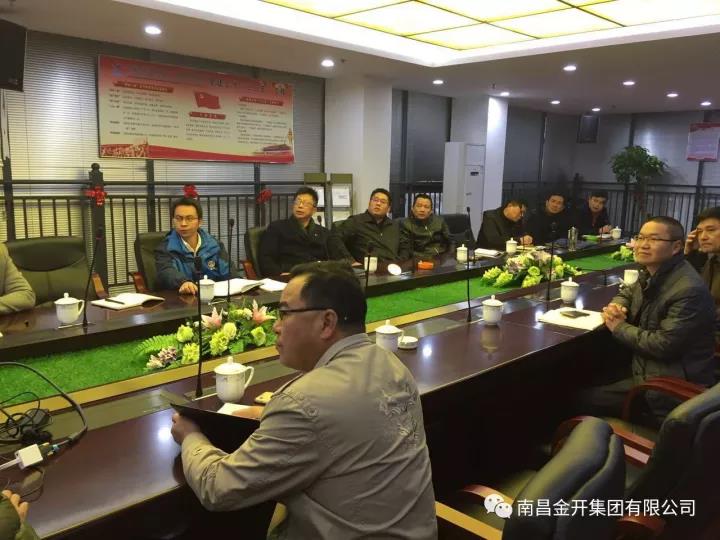 “門診室”協調會議？看儒樂湖周邊生態治理項目部這樣做