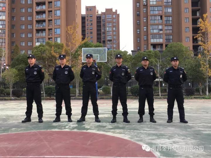 請為形象崗保安團隊打call !