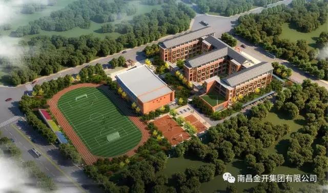 巨資重建實驗小學 傾力打造花園學校