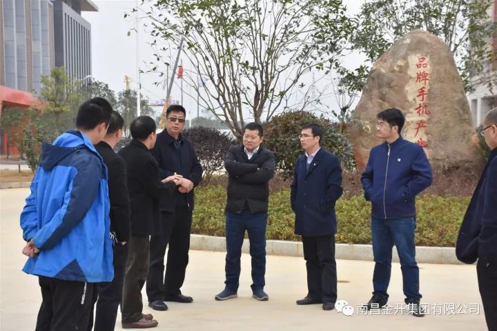 美食誘惑~經開區電子信息產業園（聯博）食堂正式試運營