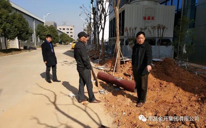 工業地產公司開展標準廠房迎檢工作