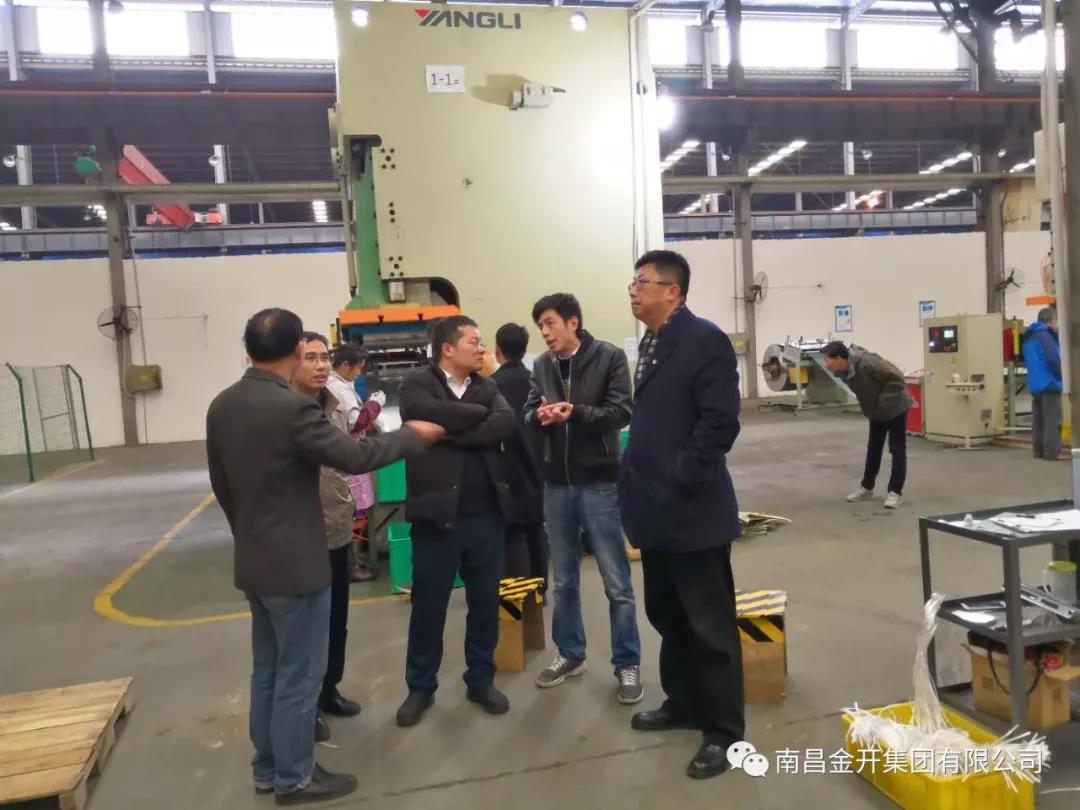 金開集團董事長胡順明前往集團自主投資項目現場指導工作