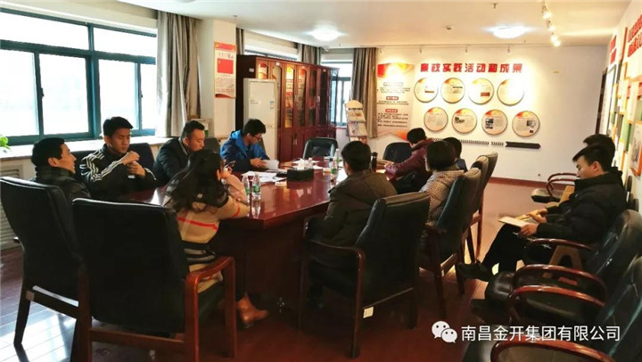 鴻博科技園項目舉行一期土壤氡濃度檢測單位抽簽