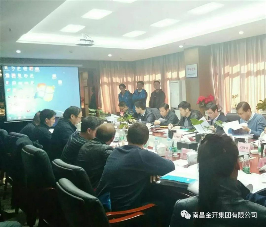 儒樂湖新城水系生態景觀廊道項目召開規劃方案設計評審會