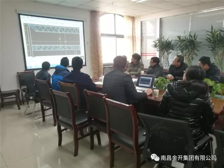 “三英齊聚”助力中醫藥科創城會議服務中心突破技術瓶頸