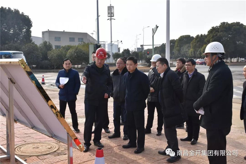 區工委副書記程建兵深入金開集團在建項目開展實地調研
