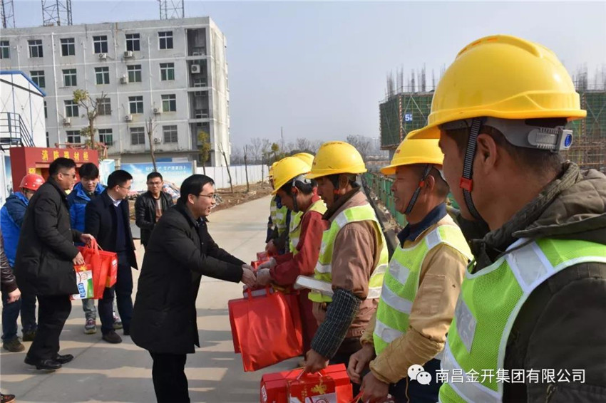 春節慰問到工地 濃濃關愛暖人心
