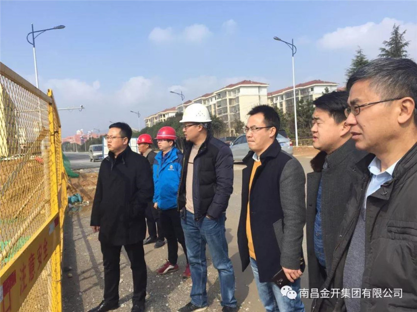 項目公司開展春節節后復工檢查行動