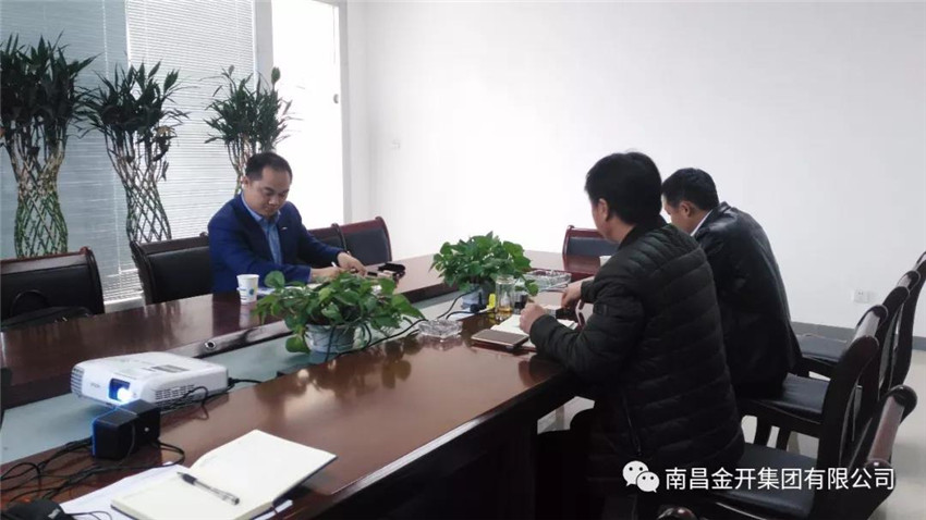 為中醫藥科創城打call！與某國際知名酒店達成初步合作共識