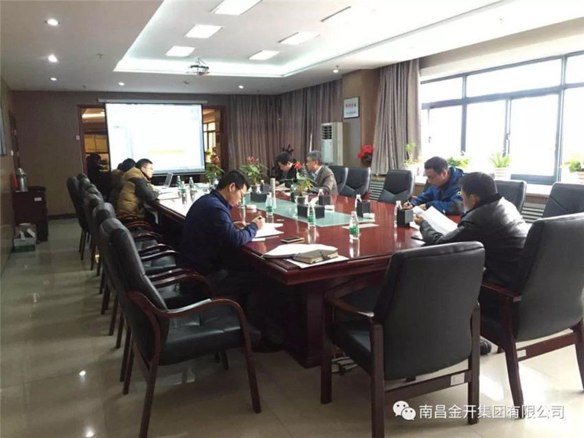 十中二次裝修、交警大隊違法處理中心項目召開立項決策會