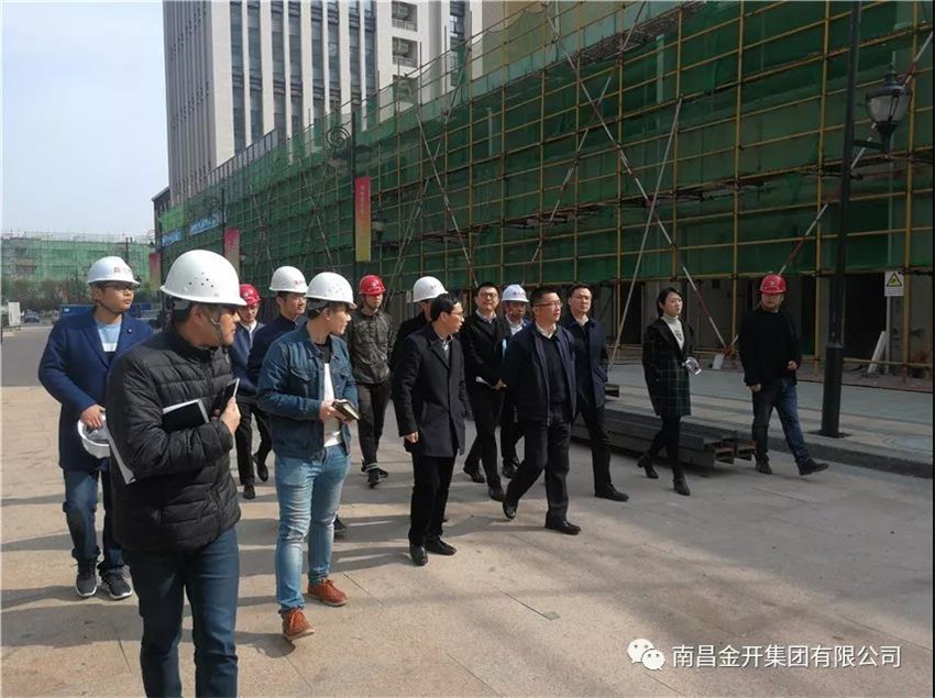 贛江新區綠色創新發展綜合體項目迎來新區首次項目督查