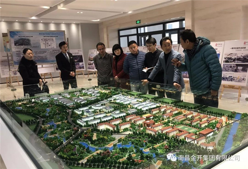 快來學習~原來北京曹妃甸國際職教城這樣做……