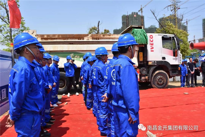 開工大吉！英雄生活區截污工程開工儀式看這里~