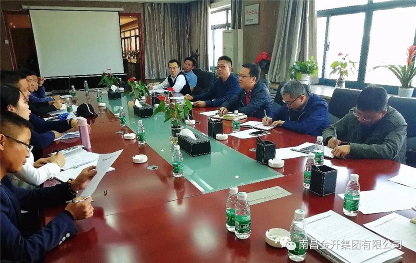 南昌十中裝修改造工程項目召開制度交底會暨設計協調會