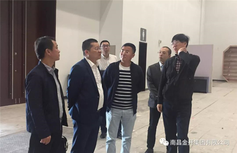 金開集團董事長胡順明率隊赴北京考察北辰實業集團