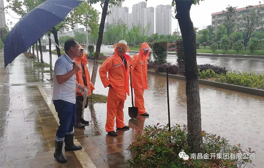 “五一”期間管護公司全力開展防汛排澇工作